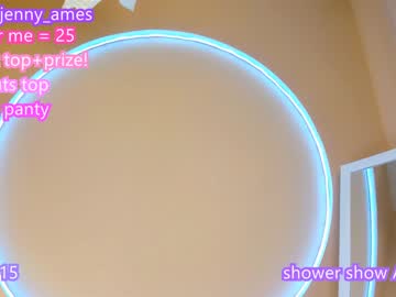 girl
        jenny_ames cam image #1404158