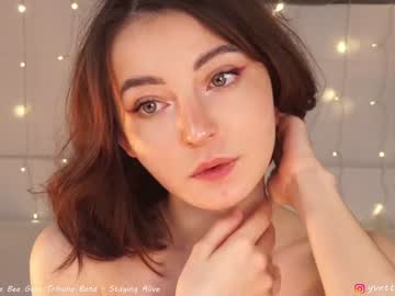 girl
        mariabecky cam image #887374