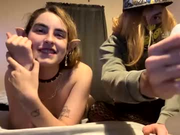 couple Cam Girls Get Busy With Their Dildos With No Shame with maziesoxx