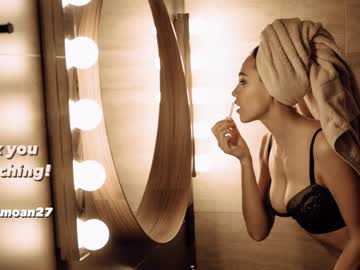 girl
        sweet_moan cam image #6510367