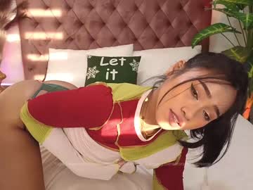 girl
        asianbabydoll cam image #2988534
