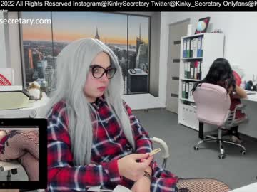 couple
        amazing_alle cam image #274818