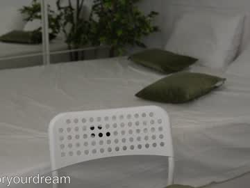 girl
        dovia cam image #231261