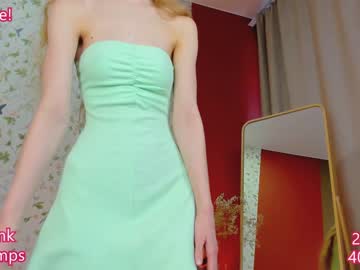 girl
        jenny_ames cam image #3434133
