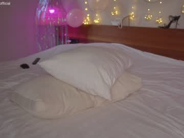 girl
        emilia98xxx cam image #3023088