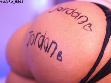 girl
        dakota_leex cam image #4603243
