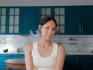 girl
        kim_su_hen cam image #5001717