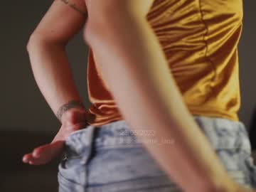 girl
        itsssssssme_lana cam image #1594274