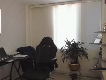 couple
        emillybrowm cam image #203127