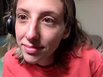 girl
        adasonii cam image #4675998