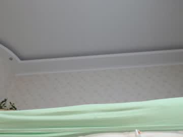 girl
        hazel_agata cam image #1244038