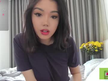 girl
        phantom_wave cam image #6530505