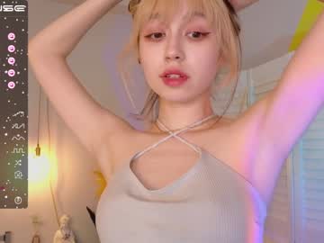 girl
        y_u_m_i_k_a cam image #1008256