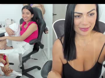couple
        emillybrowm cam image #5613075