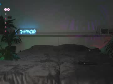 couple
        fvrx cam image #6510031