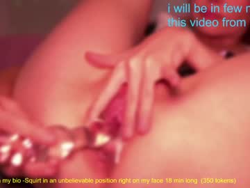 girl
        sweetkira555 cam image #2311887