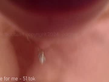 girl
        yourlovelykat cam image #5373781