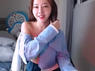 girl
        asian_angel1994 cam image #3649932