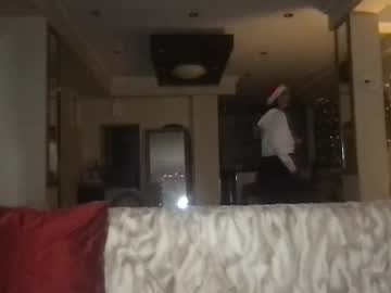 couple
        wildminds cam image #5766449