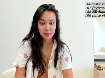girl
        yellowyes cam image #5201187