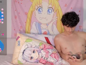 couple
        l1ttlekiki cam image #4950342