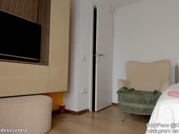 girl
        lenna_godess cam image #4015688