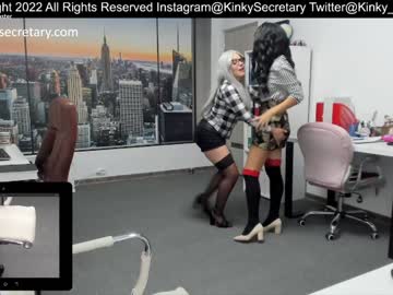 couple
        amazing_alle cam image #153763