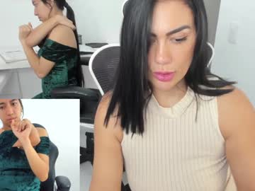 couple
        emillybrowm cam image #4779921