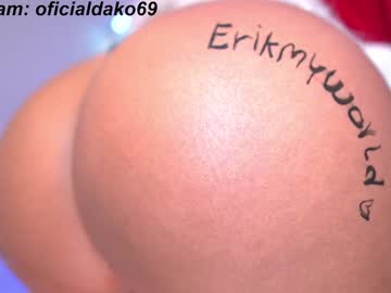 girl
        dakota_leex cam image #5738311