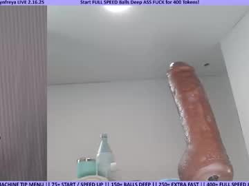 girl
        wynfreya cam image #6151082