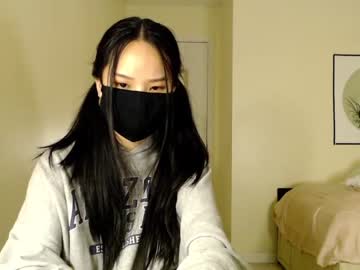 girl
        alice_lee18 cam image #149827