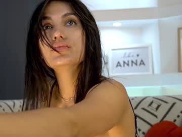 girl
        annadutton cam image #4727862