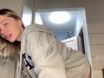 girl
        angel_from_sky cam image #438143