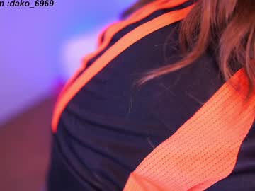 girl
        dakota_leex cam image #4566421