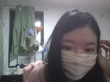 girl
        godempress cam image #4524175