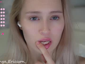 girl
        sonyaericsson cam image #4666465