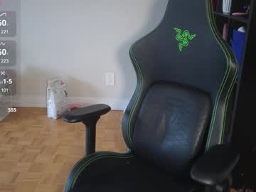 girl
        alexa_dream cam image #6420108