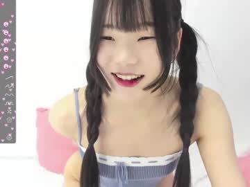 girl
        yuno_kim cam image #3224525