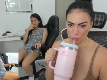couple
        emillybrowm cam image #5182615