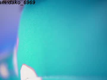 girl
        dakota_leex cam image #5069893