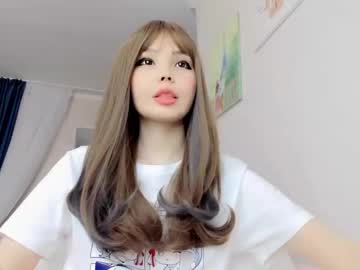 girl
        welcomb cam image #4748304