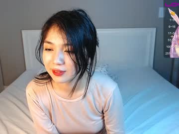 girl
        sumiyaya cam image #423444