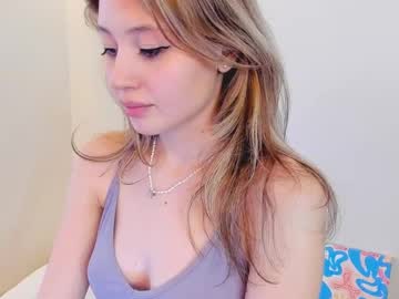 girl
        atmospherra cam image #5962615