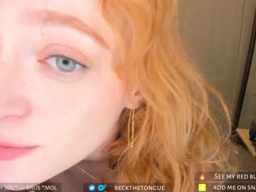 girl
        beckthetongue cam image #2563742