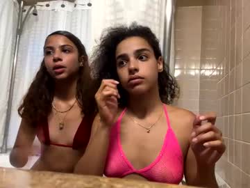 couple Cam Girls Get Busy With Their Dildos With No Shame with dreamslifeofficial
