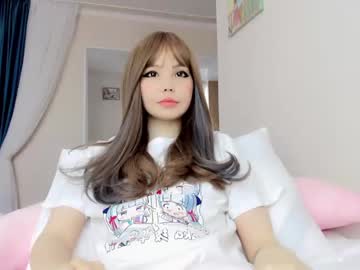 girl
        welcomb cam image #4748185