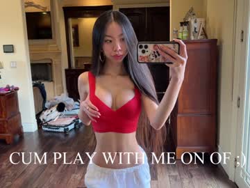 girl
        mila_babie cam image #4279713