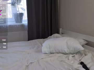 girl
        glennagreenwood cam image #6301165
