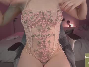 girl
        alice_kosmos cam image #2813422
