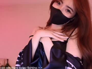 girl
        hola_yosoysisi cam image #6602472